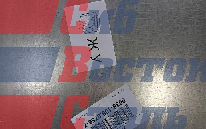 лист оцинкованный 2х1250х2500мм