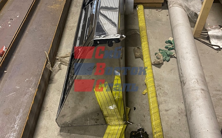 Зонт вытяжной 