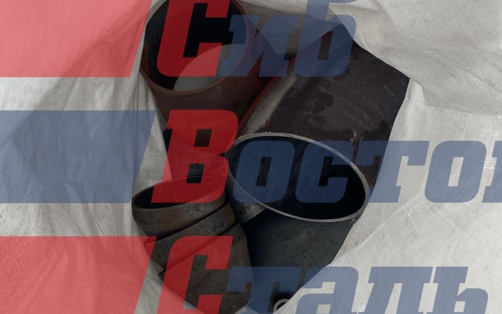 Трубопроводная арматура