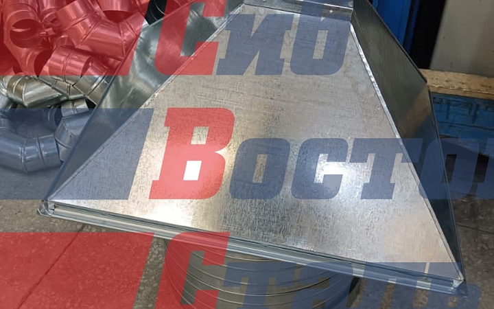 Зонт вытяжной