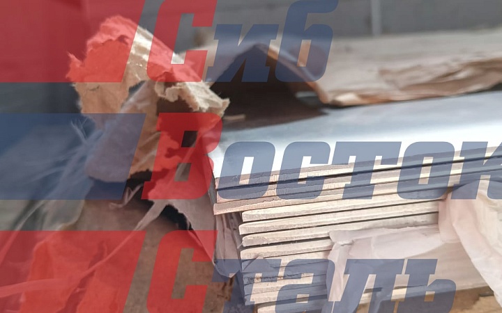 Лист нержавеющий матовый 3х1000х2000мм