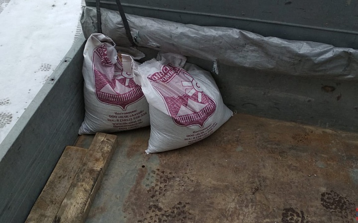 Соль галит в Мешках по 25кг. 