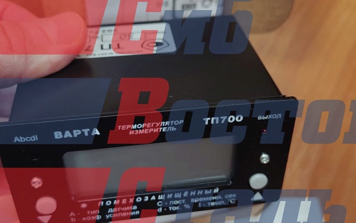 Терморегулятор ТП700-30