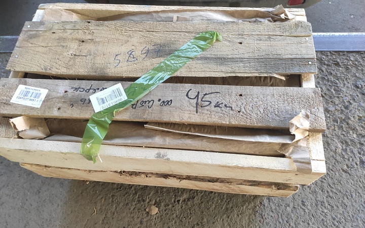 Изолятор  ПФ-76/11Т УХЛ2