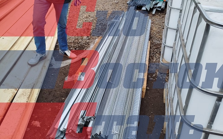 Шина монтажная (шинорейка 30мм)