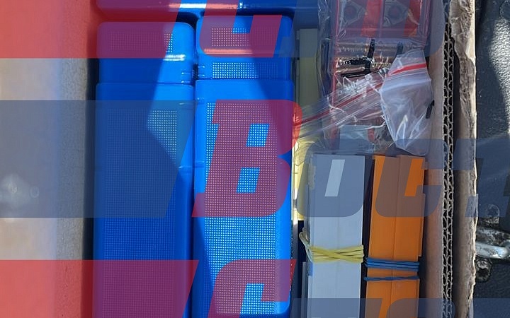 Инструмент