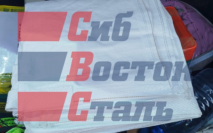 МКР (Биг-Бэг) 95х95х130см, 4 стропы, верх открытый, низ глухой 1.3 м³