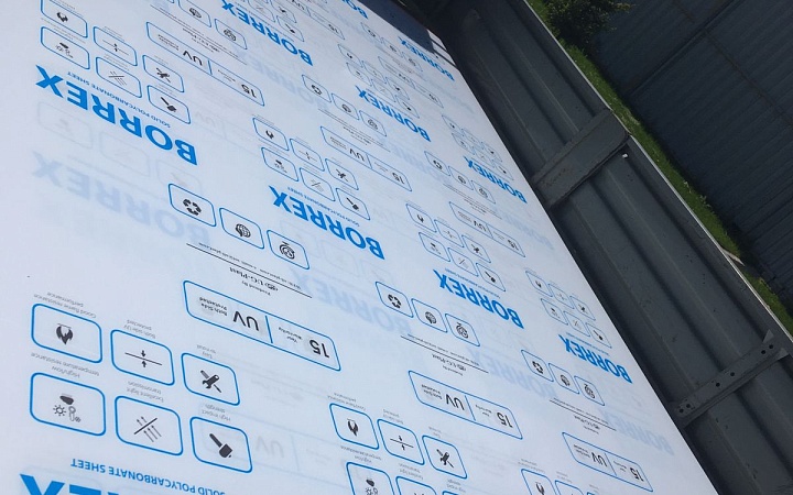 Vонолитный поликарбонат 4х2050х3050 прозрачный