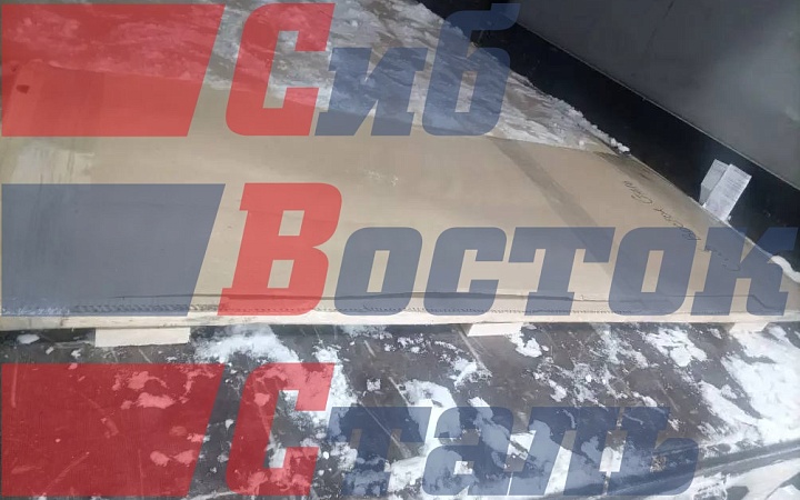 Лист 0,8х600х1500мм М1 ДПРНТ ГОСТ 1173-2006