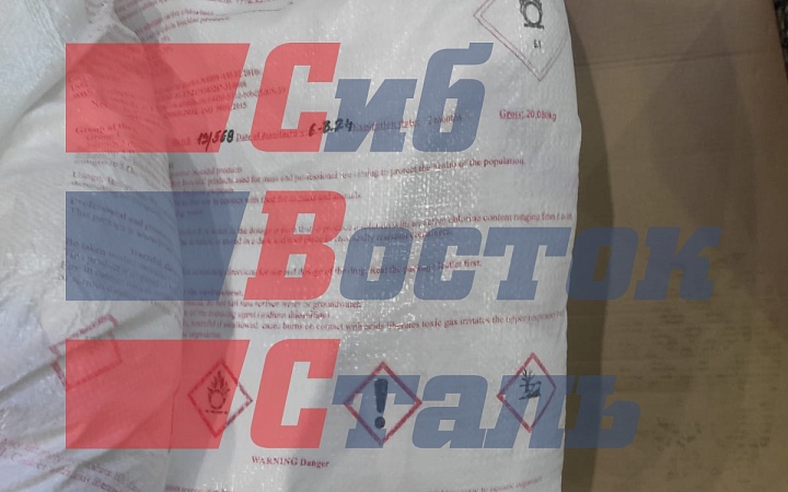 Известь хлорная