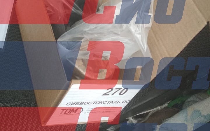 Гайка шлицевая М45х1,5 DIN 981