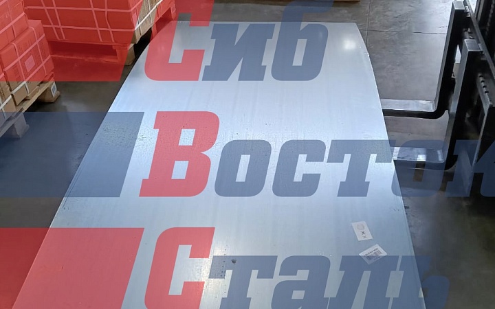 лист оцинкованный 2х1250х2500мм